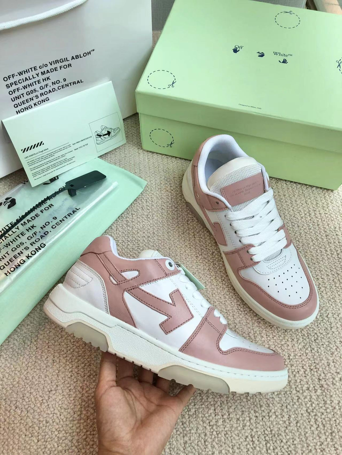 OFF-White Out Of Office