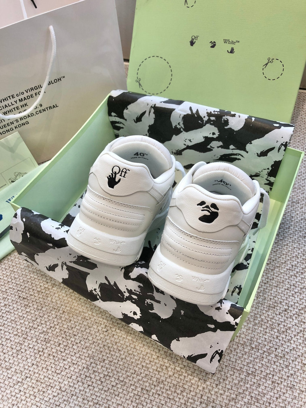 OFF-White Out Of Office