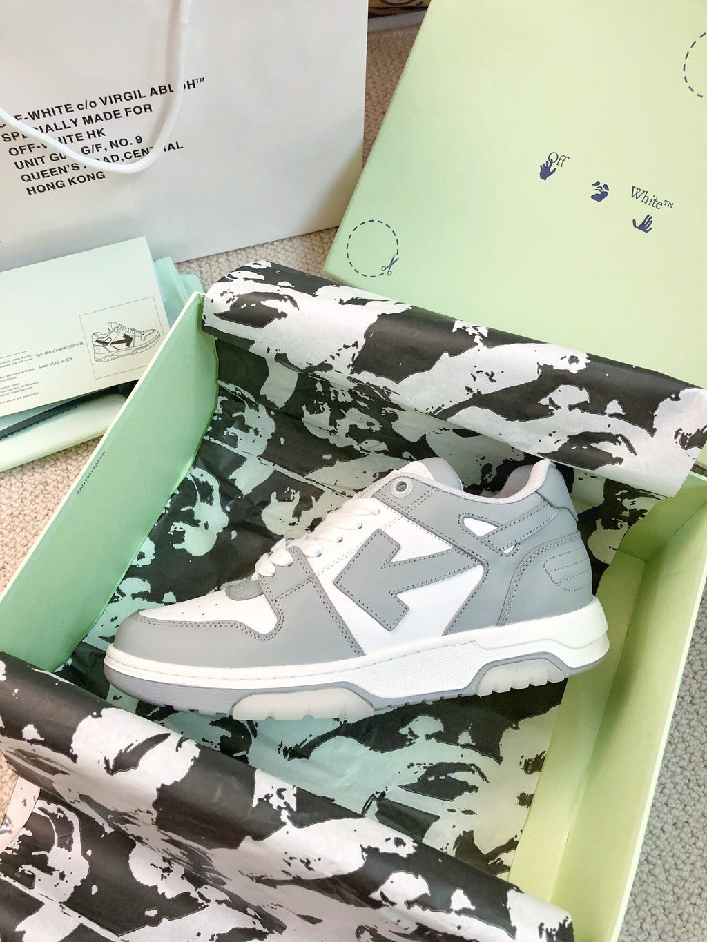 OFF-White Out Of Office