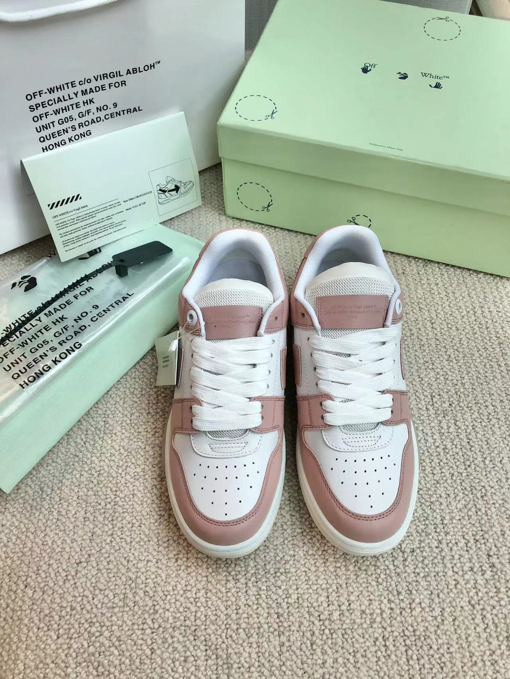 OFF-White Out Of Office
