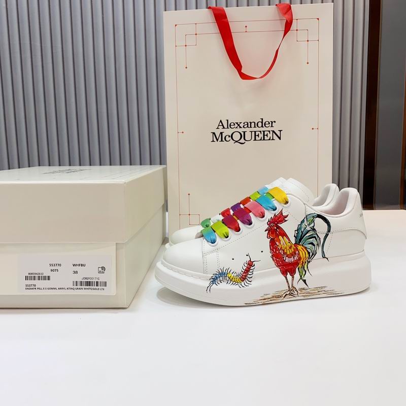 McQueen Oversized Sneaker