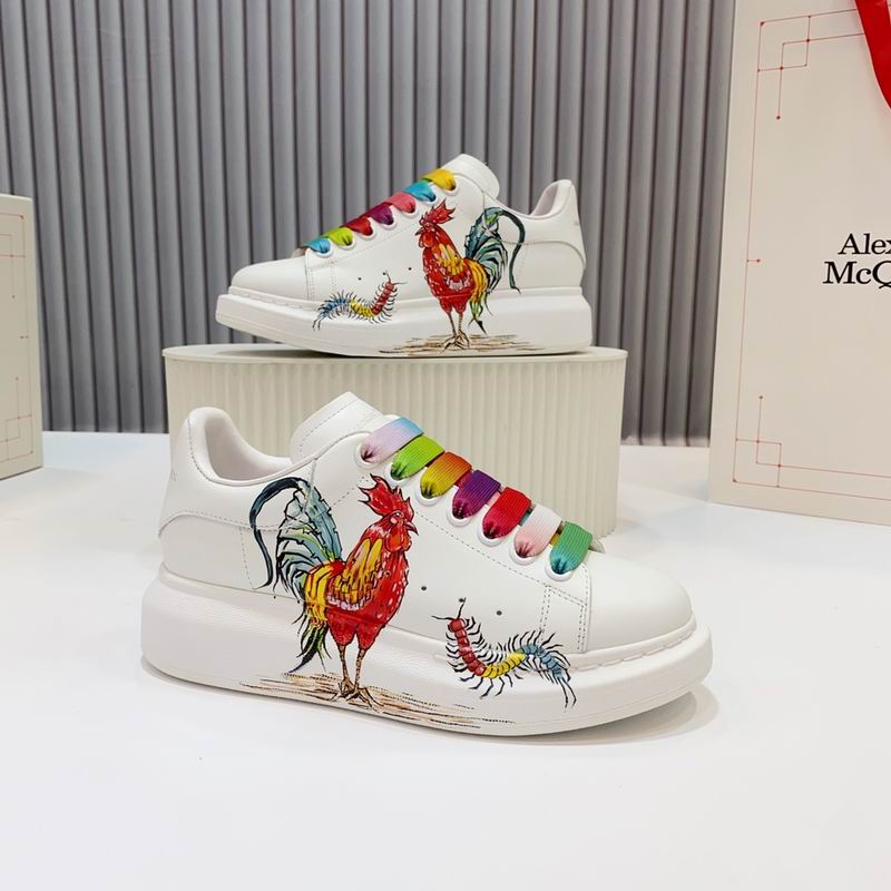 McQueen Oversized Sneaker