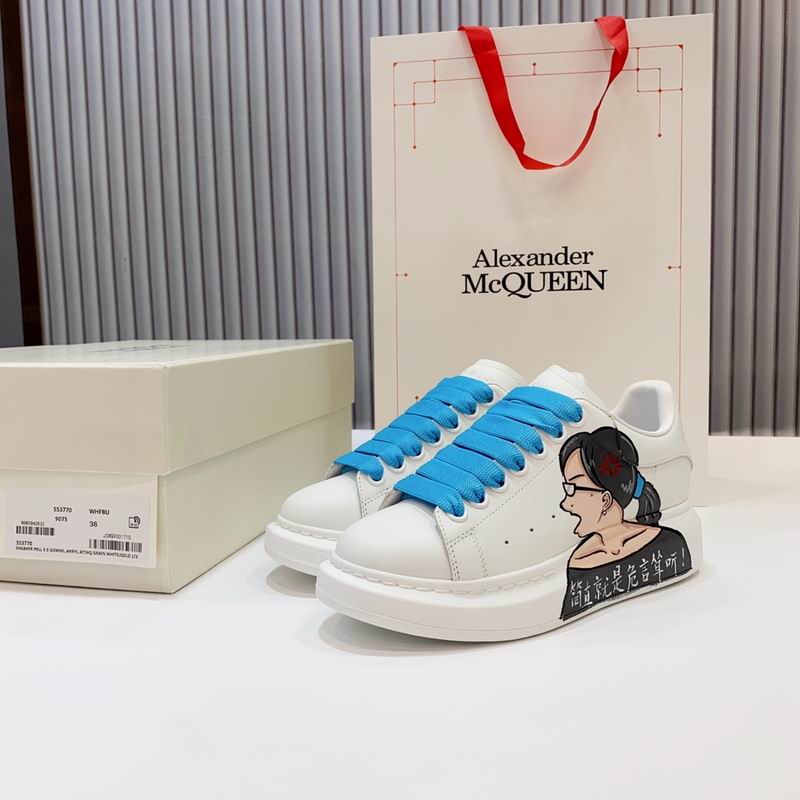 McQueen Oversized Sneaker