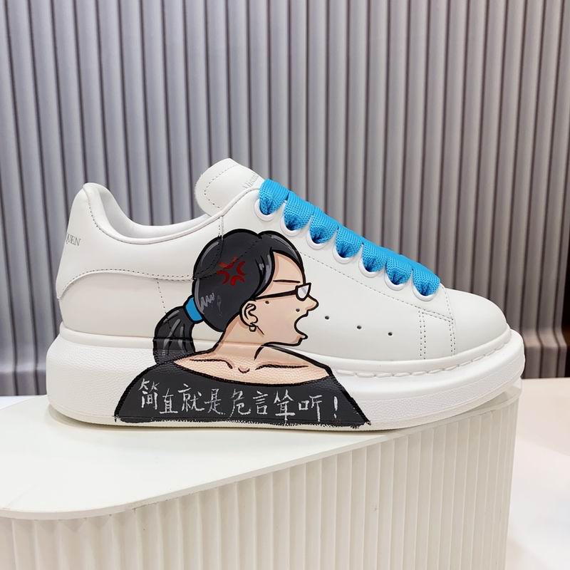 McQueen Oversized Sneaker