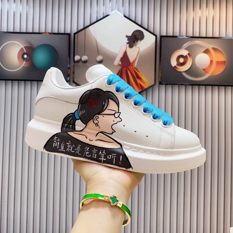 McQueen Oversized Sneaker