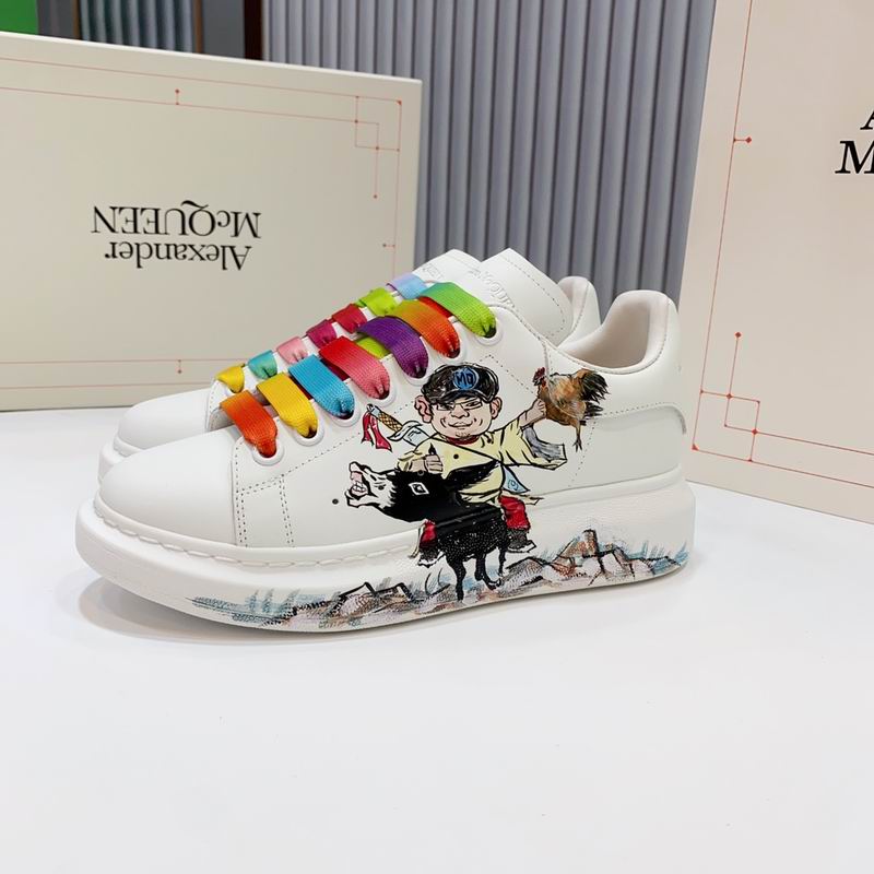 McQueen Oversized Sneaker
