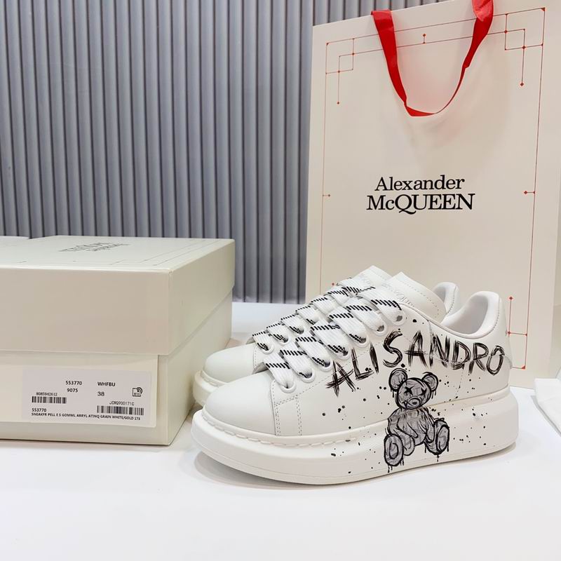 McQueen Oversized Sneaker