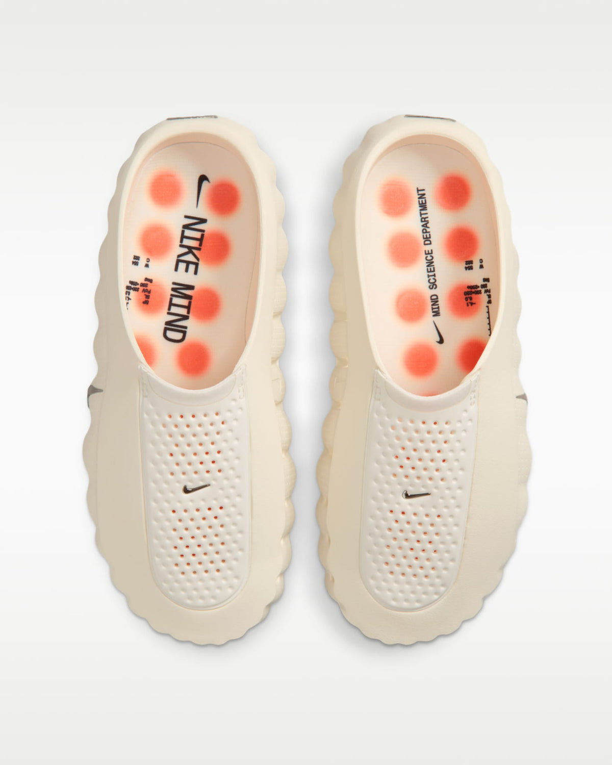 Nike Mind 001 Crema