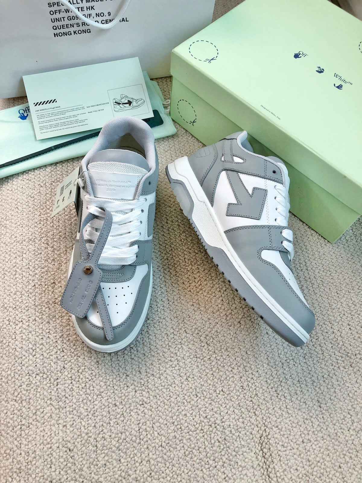 OFF-White Out Of Office