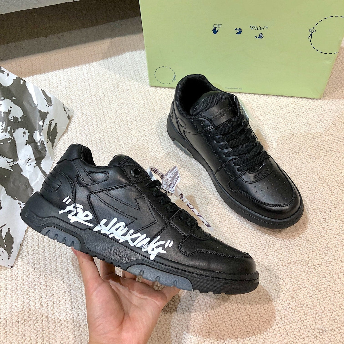 Off-White™ Out Of Office