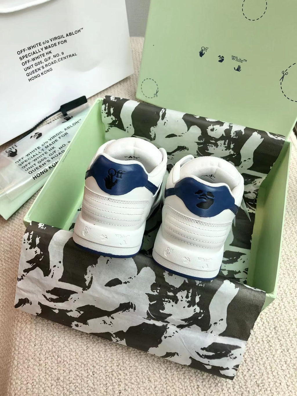 OFF_White Out Of Office