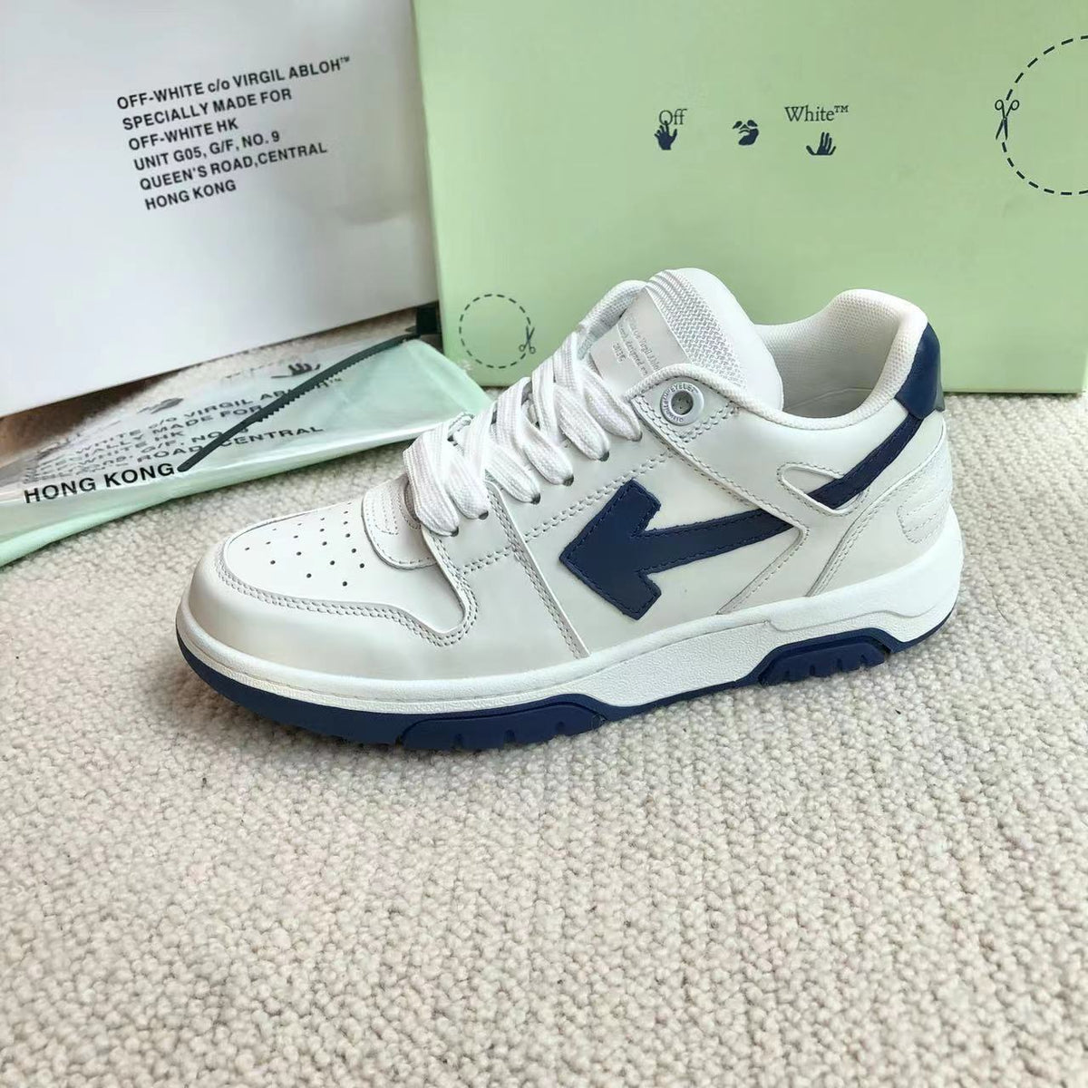 OFF_White Out Of Office