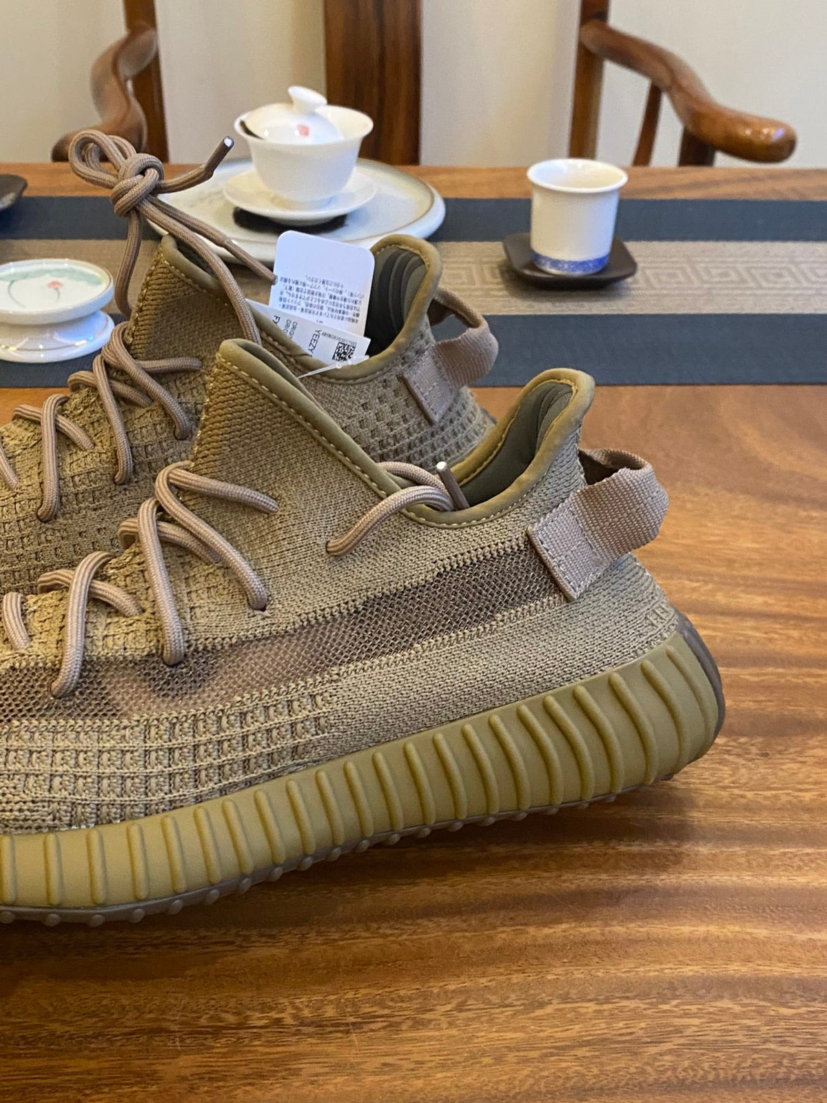 Adidas Earth Tone 350