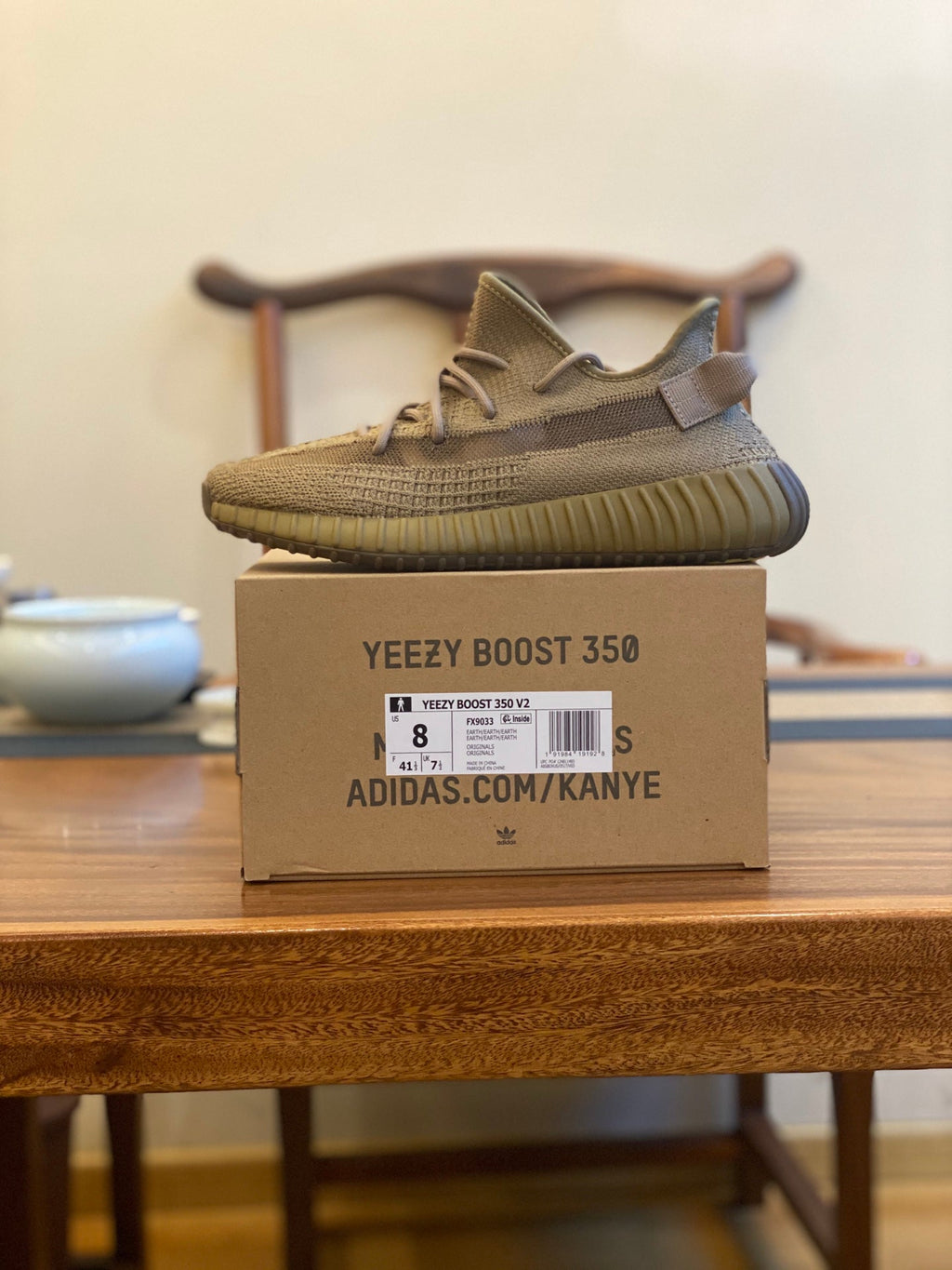 Adidas Earth Tone 350